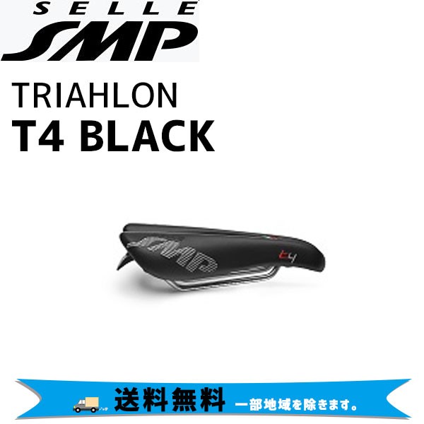 SELLE SMP サドル TRIAHLON トライアスロン T4 BLACK ブラック 自転車 送料無料 一部地域は除く