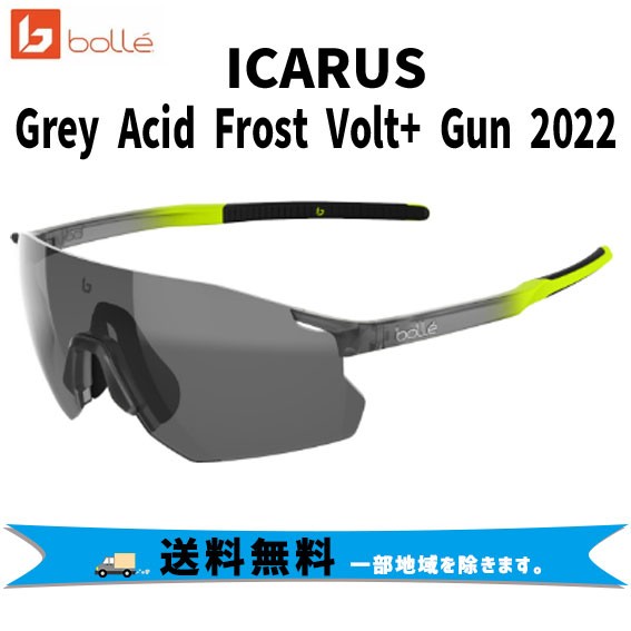 さらに値下げ！ bolle ボレー ICARUS サングラス Grey Acid Frost