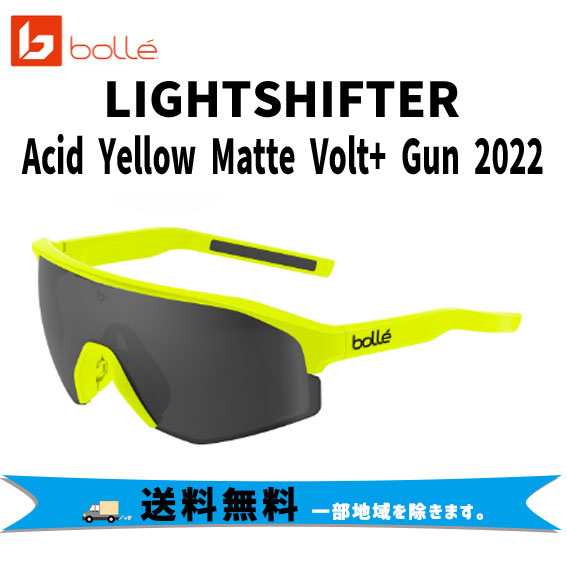 新品】bolle ボレー LIGHTSHIFTER VOLT+ 偏光レンズ - ウエア