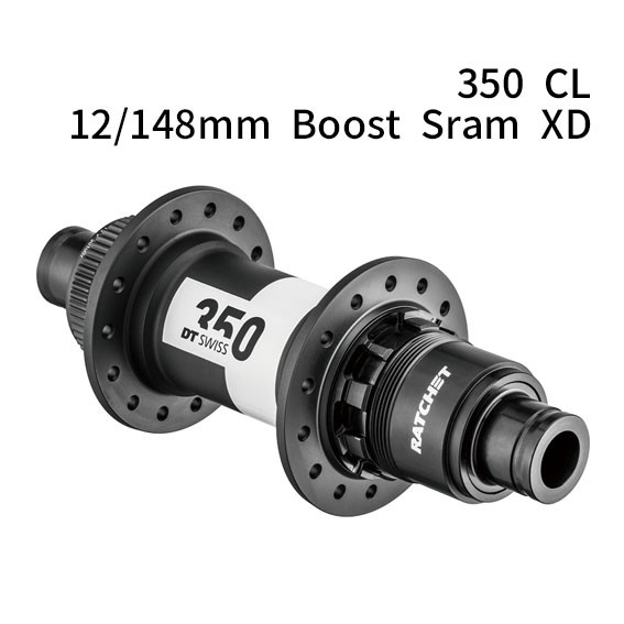 DT SWISS リアハブ 350 CL 12/148mm Boost Sram XD 12mm スルーアクスル ブースト規格 ディスク用リアハブ 自転車 送料無料 一部地域は除