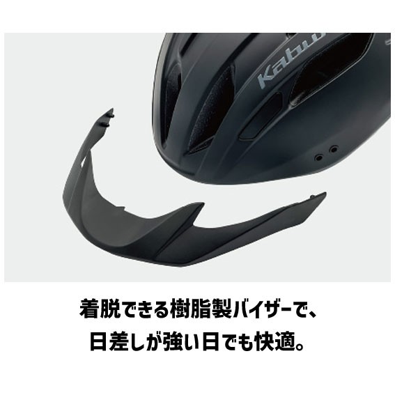 OGK Kabuto ヘルメット WR-X ダブルアール・エックス 54〜56cm 57〜59cm 60〜64cm 自転車 送料無料  一部地域は除くの通販はau PAY マーケット - アリスサイクル | au PAY マーケット－通販サイト