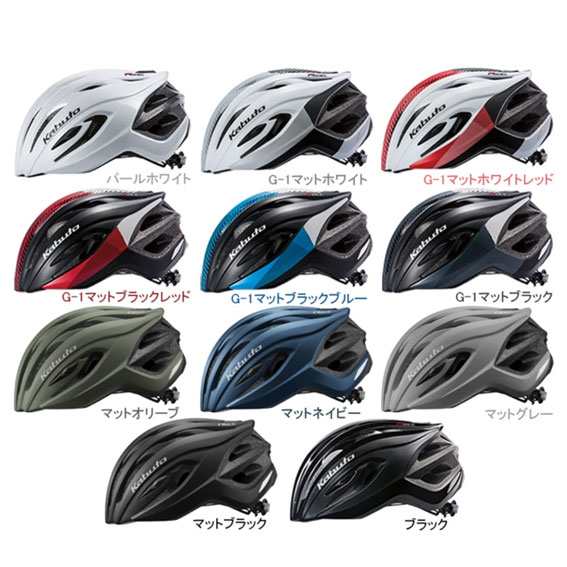 OGK Kabuto RECT レクト M/L 自転車 ヘルメット 送料無料 一部地域は除くの通販はau PAY マーケット - アリスサイクル |  au PAY マーケット－通販サイト