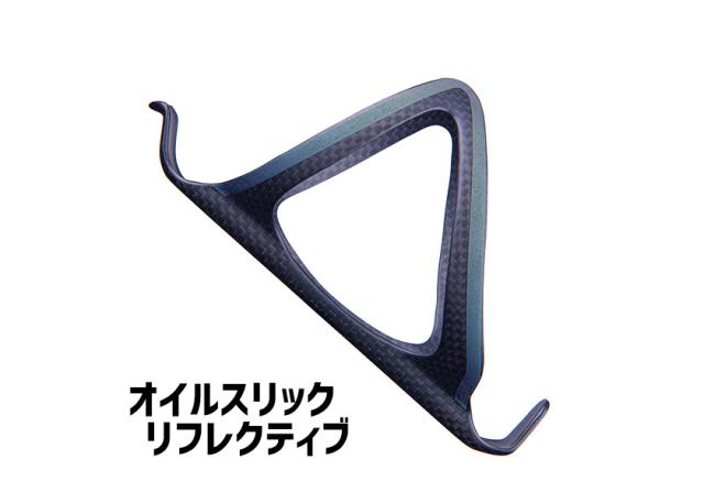 SUPACAZ スパカズ FLY CAGE CARBON フライケージ カーボン ボトル 