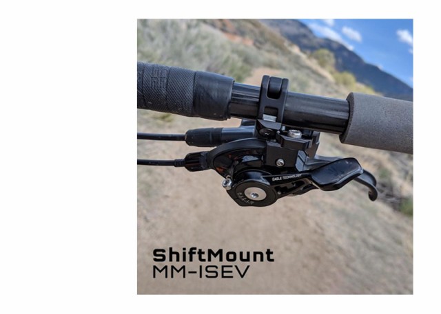Wolf Tooth ウルフトゥース ShiftMount MM Shifter to I-Spec EV