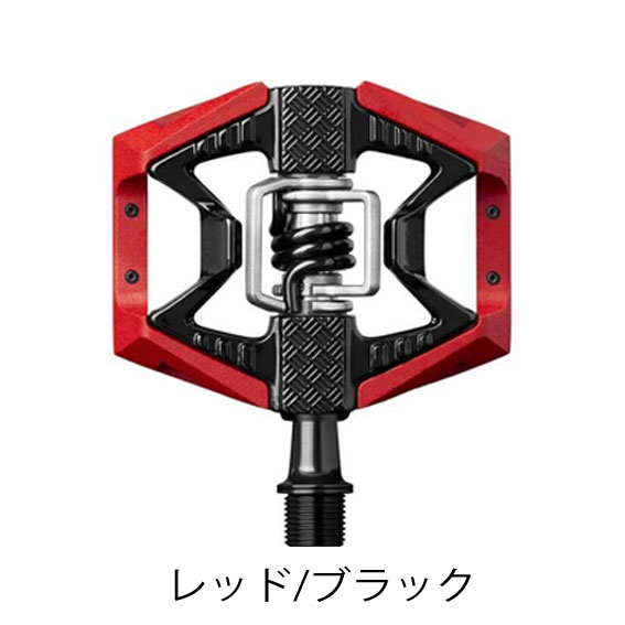 crank brothers ペダル ダブルショット 3 自転車 送料無料 一部地域は除くの通販は