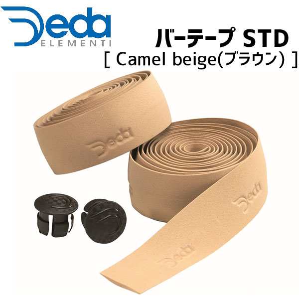 DEDA（デダ）NASTRO TAPE SKY BLU バーテープ