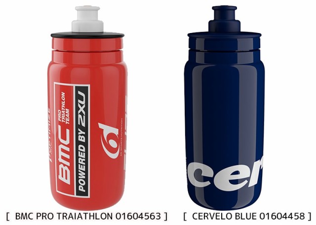 ELITE エリート FLY チームボトル TEAM BOTTLE 2022 550ml 自転車 送料無料 一部地域は除くの通販はau PAY  マーケット - アリスサイクル | au PAY マーケット－通販サイト