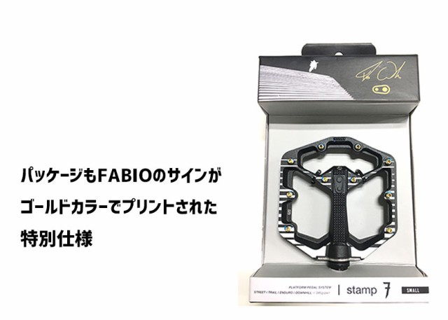 CRANKBROTHERS スタンプ1 LIMITED EDITION オレンジ スモール クランク