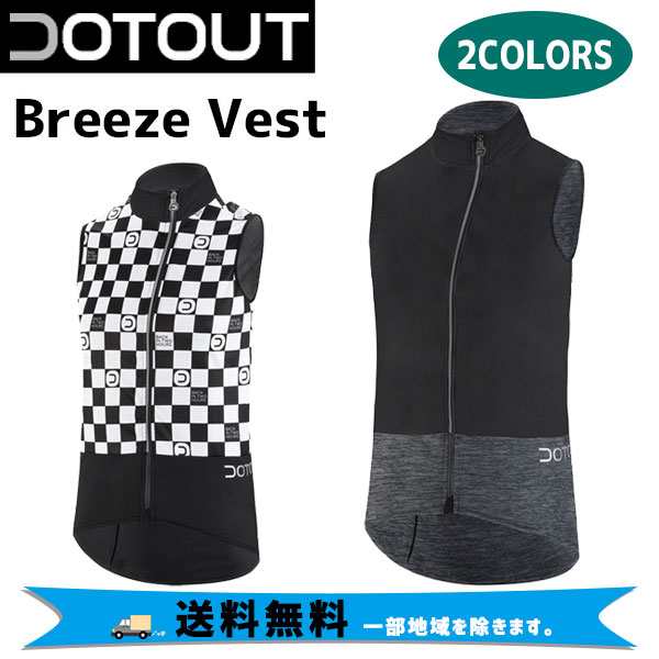 DOTOUT ドットアウト Breeze Vest ブリーズベスト 自転車 送料無料 一部地域は除く