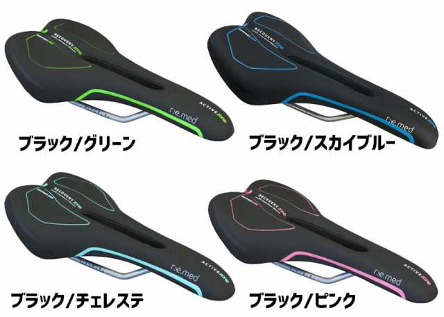 SELLE ROYAL セラロイヤル サドル R.e.med リメッド 自転車の