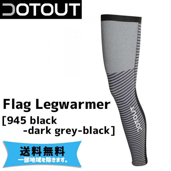 HO319 ドットアウト DOTOUT FLAG LEGWARMER レッグウォーマー グレー S