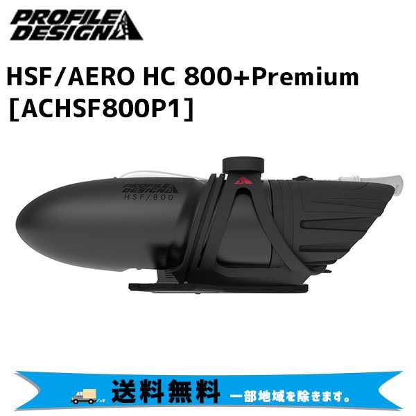 Profile Design Hsf Aero Hc Premium Achsf P