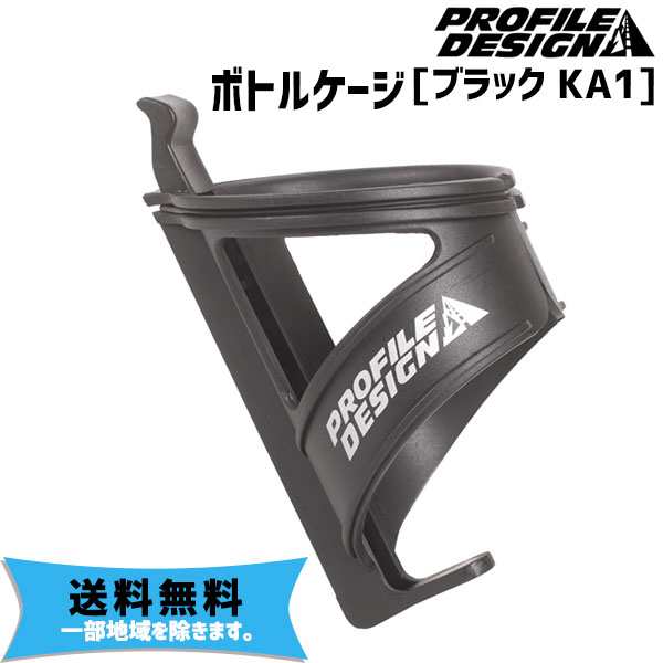 通販サイト東京 PROFILE DESIGN ボトルケージ ブラック KA1 自転車 一部地域は除く スポーツ・アウトドア