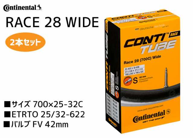 10周年記念イベントが Continental チューブ 700×25-32 仏式 60mm 2本セット