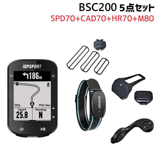 iGPSPORT アイジーピースポーツ サイクルコンピュター BSC200 5点