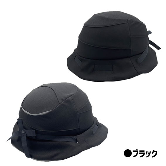 OGK Kabuto ヘルメット SICURE シクレ 54-57cm未満 野口