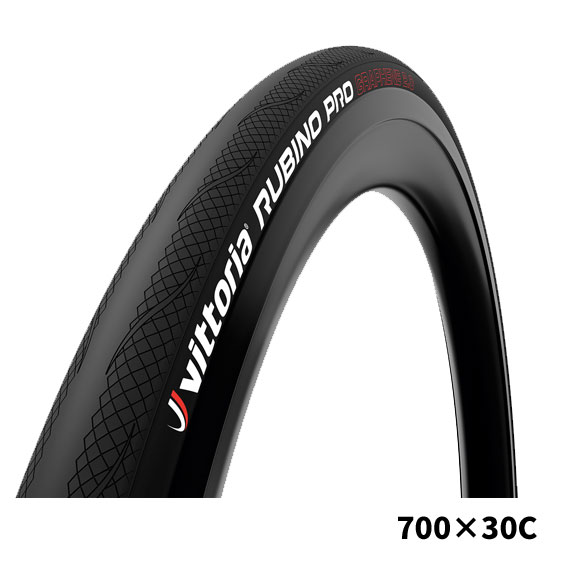 2本セット Vittoria ヴィットリア RUBINO PRO ルビノプロ  Foldable 700×30C Black ブラック 送料無料 一部地域は除くの通販は