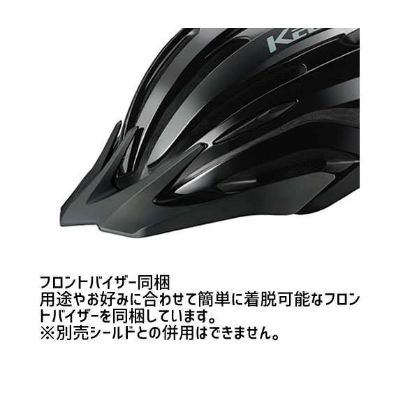 OGK Kabuto REZZA-2 レッツァ2 パールホワイト ヘルメット 自転車 送料