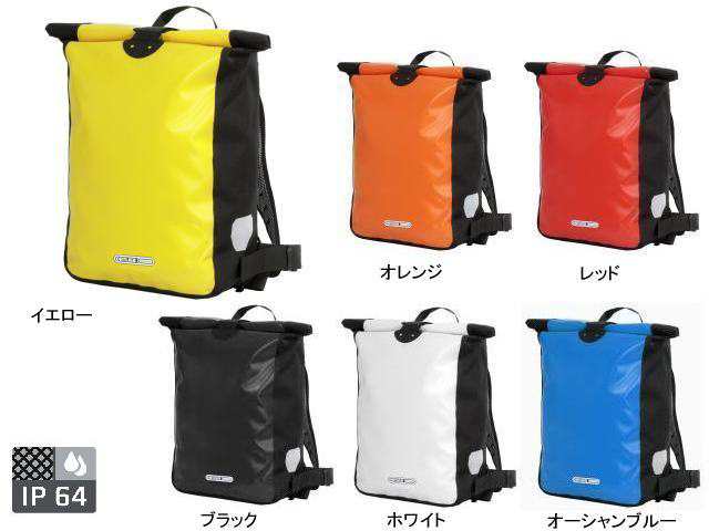 ORTLIEB オルトリーヴ メッセンジャーバッグ ホワイト 30L F2306