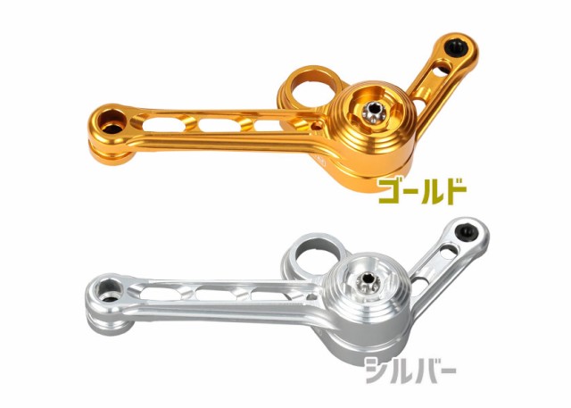 RIDEA リデア BCT1S Chain Tensioner Brompton専用 チェーン