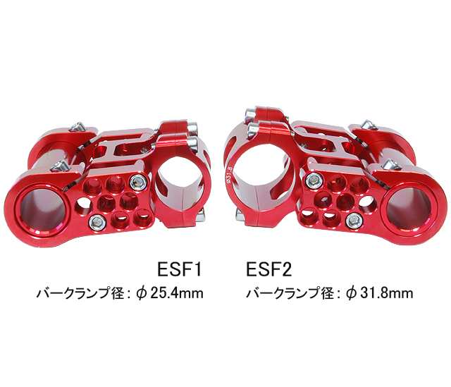 RIDEA リデア ESF1 Extendable Stem エクステンダブル ステム 自転車の