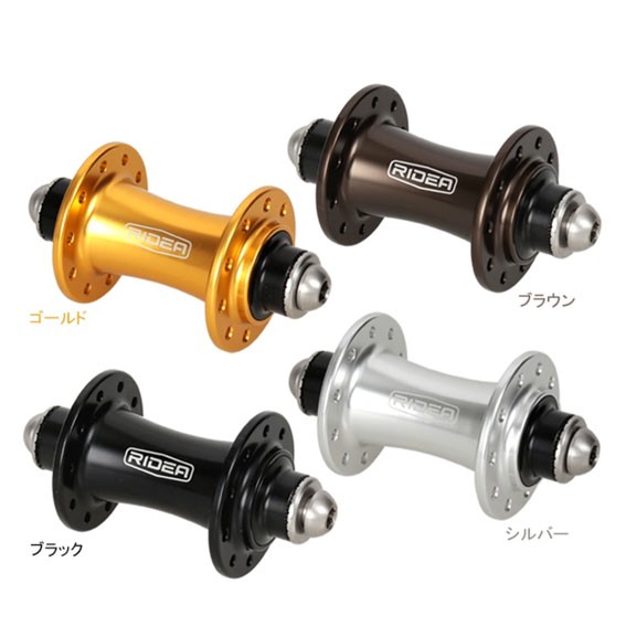 RIDEA リデア HF4-F74/20 High Performance Hub ボルトロックタイプ ハイパフォーマンスハブ フロント用シールドベアリングハブ 自転車