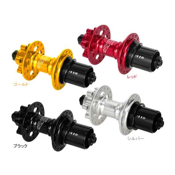 RIDEA リデア HF2-R135/32 High Performance Hub ハイパフォーマンスハブ リア用シールドベアリングハブ 自転車 送料無料 一部地域は除く