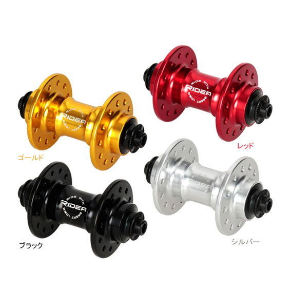 RIDEA リデア HF3-F74/24 High Performance Hub ハイパフォーマンスハブ フロント用シールドベアリングハブ 自転車 送料無料 一部地域は除く 7,757円
