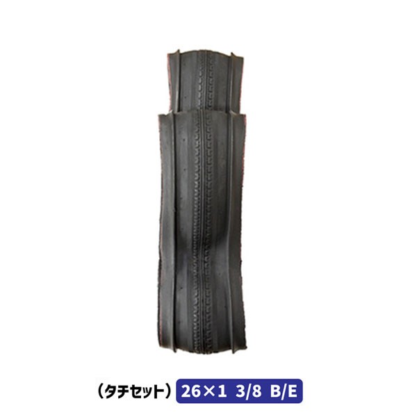 2本セット shinko シンコー SR-128 実用車用タイヤ タチセット 26×1 3/8 B/E 自転車 送料無料 一部地域は除く