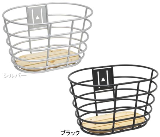 PALMY パルミィ TU-309 ウッドパネル 丸型 アルミバスケット 自転車 前かご シルバー ブラックの通販は 5,498円