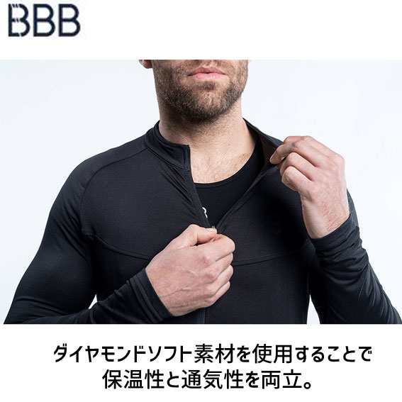 BBB TRANSITION JERSEYトランジション ジャージ BBW-237 自転車 送料