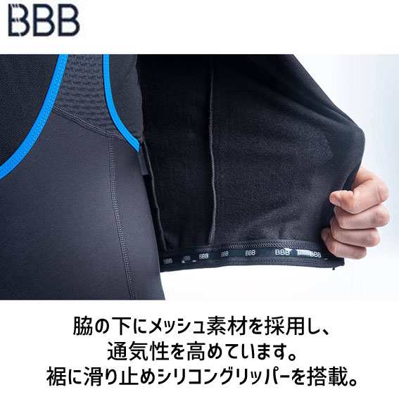 BBB TRANSITION JERSEYトランジション ジャージ BBW-237 自転車 送料