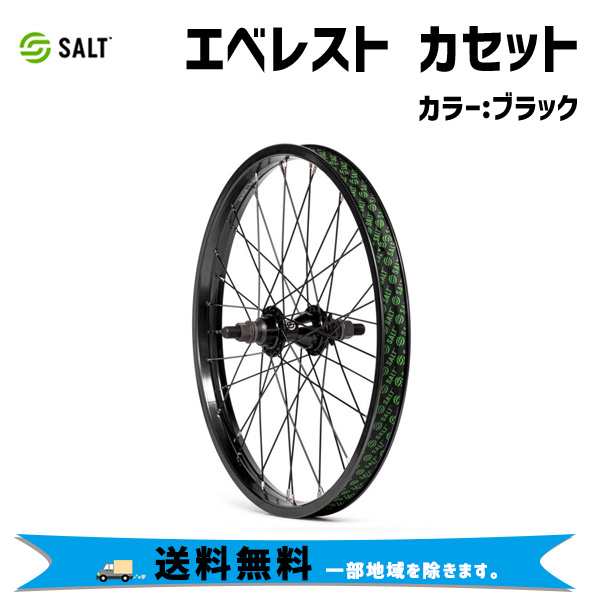 BMX リアホイール フリーコースターハブ レフトドライブ - パーツ