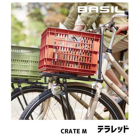 BASIL バジル CRATE M クレート M 27L 新色 バスケット かご 自転車 送料無料 一部地域は除く