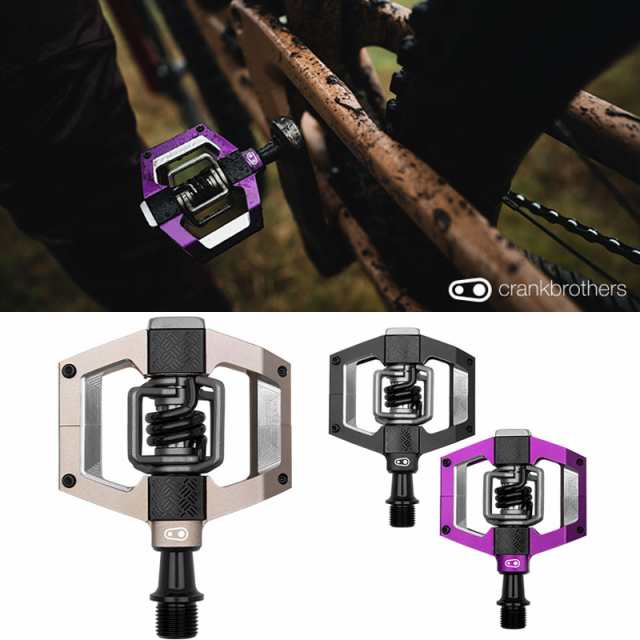 CRANKBROTHERS エッグビーター1 シルバー ブラックスプリング クランク