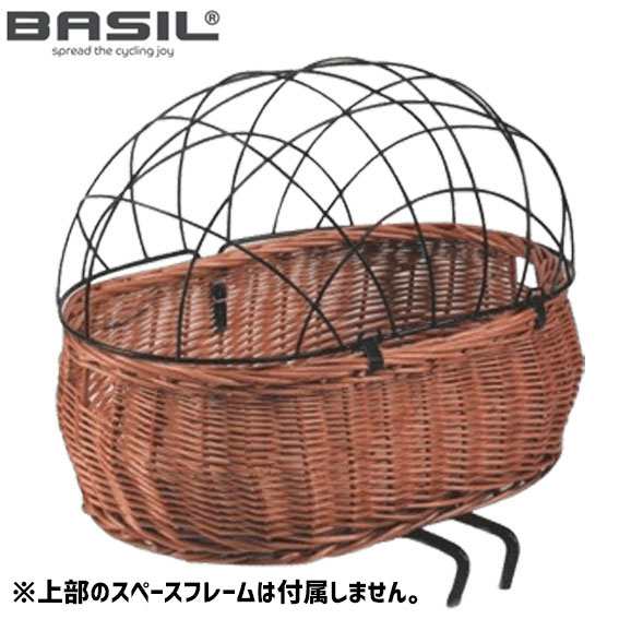 BASIL バジル PLUTO FRONT BASKET XL プルート フロントバスケット XL フロントバスケット 自転車 送料無料  一部地域は除くの通販はau PAY マーケット - アリスサイクル | au PAY マーケット－通販サイト