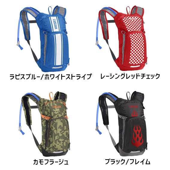 CAMELBAK キャメルバック MINI M.U.L.E. 1.5L ミニミュール バック