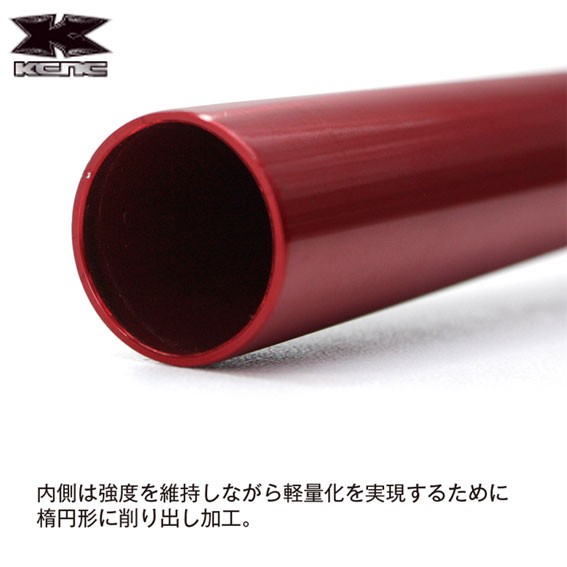 KCNC ケーシーエヌシー TI PRO LITE ティーアイプロライト シートポスト 27.2mm×400mm 自転車 送料無料 一部地域を除く