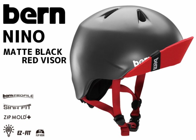 BERN バーン NINO ニーノ MATTE BLACK RED VISOR マットブラックレッド