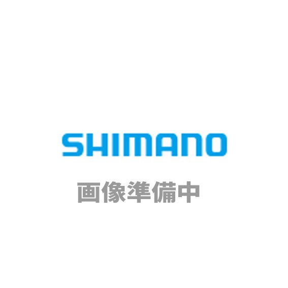 SHIMANO シマノ FC-R8100-P 160mm ギア無 パワーセンサー付 EFCR8100PMXXD 自転車 送料無料 一部地域は除く