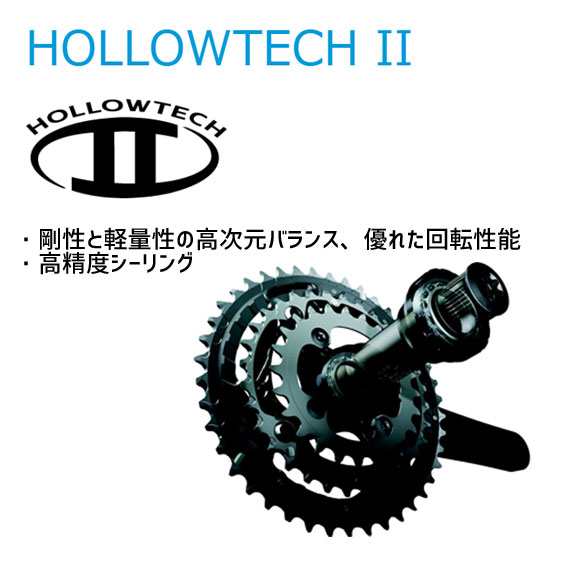 シマノ シマノ (SHIMANO) 工具 TL-FC33 Hollowtech II ボトムブラケットアダプター工具 インパクト