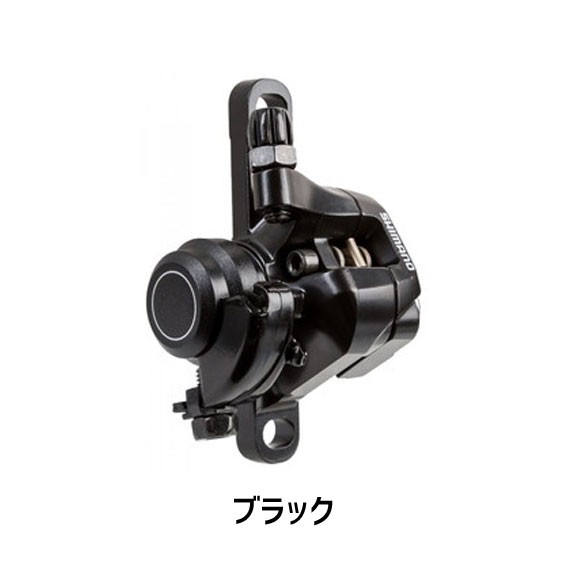 SHIMANO シマノ BR-R317 ポストマウント メカニカルディスク ブレーキ 