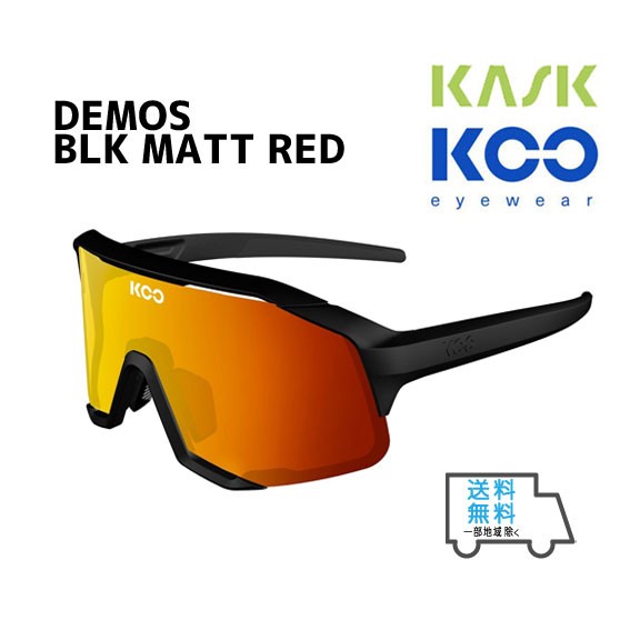 KASK カスク サングラス KOO DEMOS BLK MATT RED クー デモス ブラック