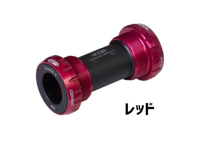 TNI ティーエヌアイ エクスターナルセラミックBB (シマノ/JIS) External-24 ボトムブラケット 自転車 送料無料 一部地域は除く