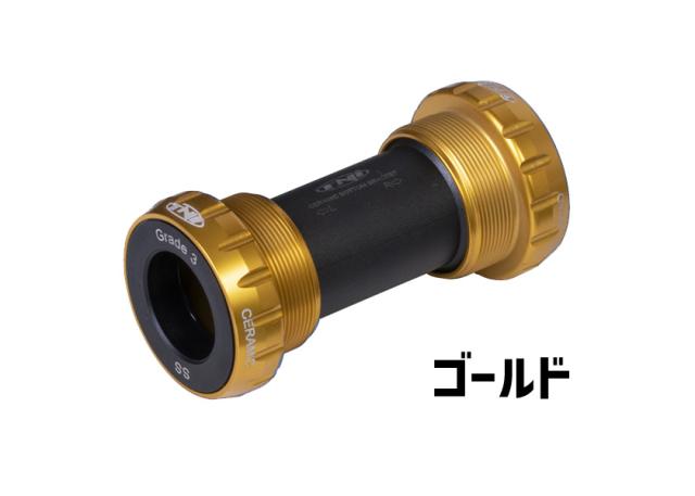 TNI ティーエヌアイ エクスターナルセラミックBB (シマノ/JIS) External-24 ボトムブラケット 自転車 送料無料 一部地域は除く