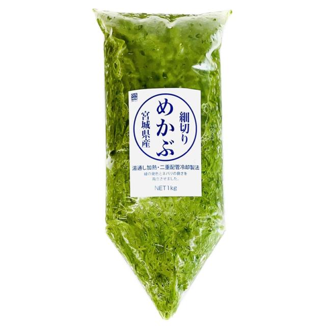 細切りめかぶ (湯通し) 10kg（10袋） 国産 (宮城県)【健康応援、海藻を毎日食べよう！】お好みの味付けでお召し上がりください【冷蔵便】_1