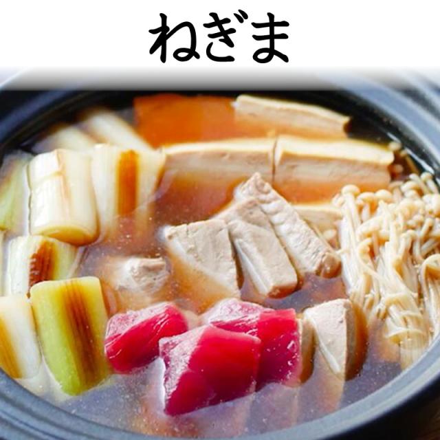 まぐろ  バチ マグロ 冷凍ブロック 約5kg（刺身用・皮・骨・血合い付き） お刺身・お寿司・カルパッチョ・煮物・ねぎま・揚物など色々お使いいただけます【冷凍便】_7