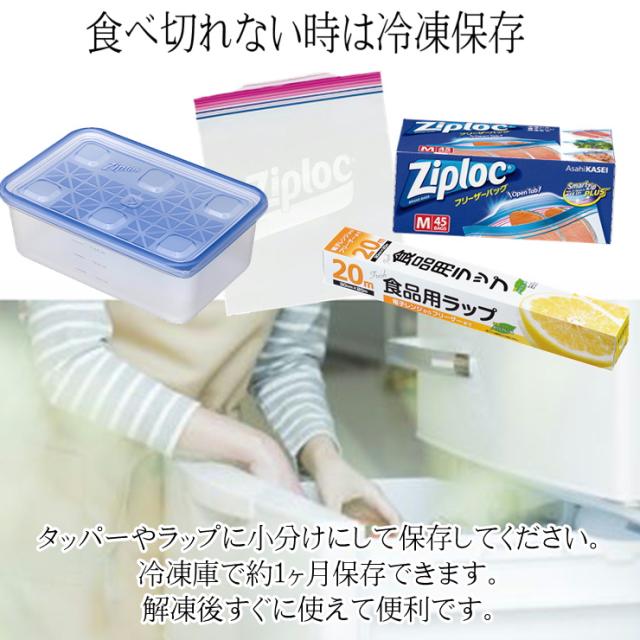細切りめかぶ (湯通し) 10kg（10袋） 国産 (宮城県)【健康応援、海藻を毎日食べよう！】お好みの味付けでお召し上がりください【冷蔵便】_10