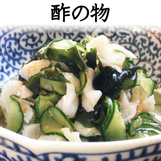 笹かまぼこ 2箱【1箱10袋入り(1袋8枚入り)】【仙台名産笹蒲鉾】刺身・和え物・天ぷらで【冷蔵便】_10