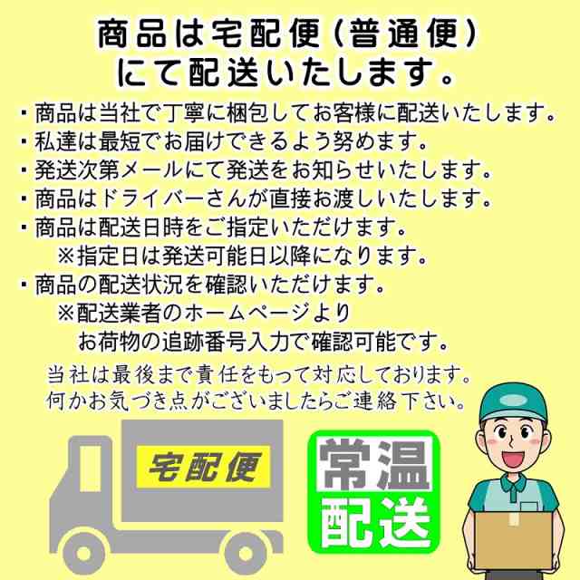 青 とさか のり 20袋入り（500g×20）業務用【カネリョウ】 国内産天然